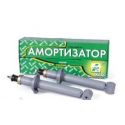 Амортизатор ВАЗ 2110 задний «Кедр»